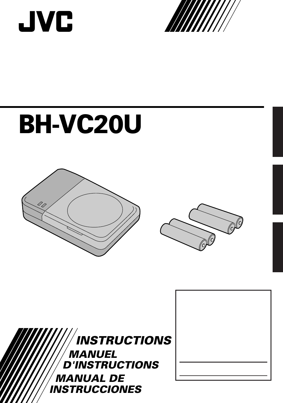 JVC LYT0221-001A User Manual | 44 pages
