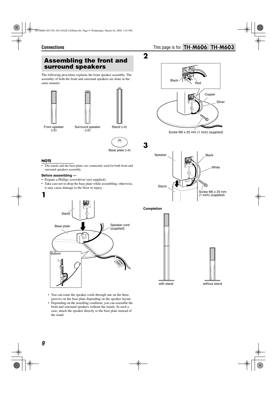 Assembling the front and surround speakers, Connecting the power cord | JVC TH-M606/TH-M603 User Manual | Page 12 / 52