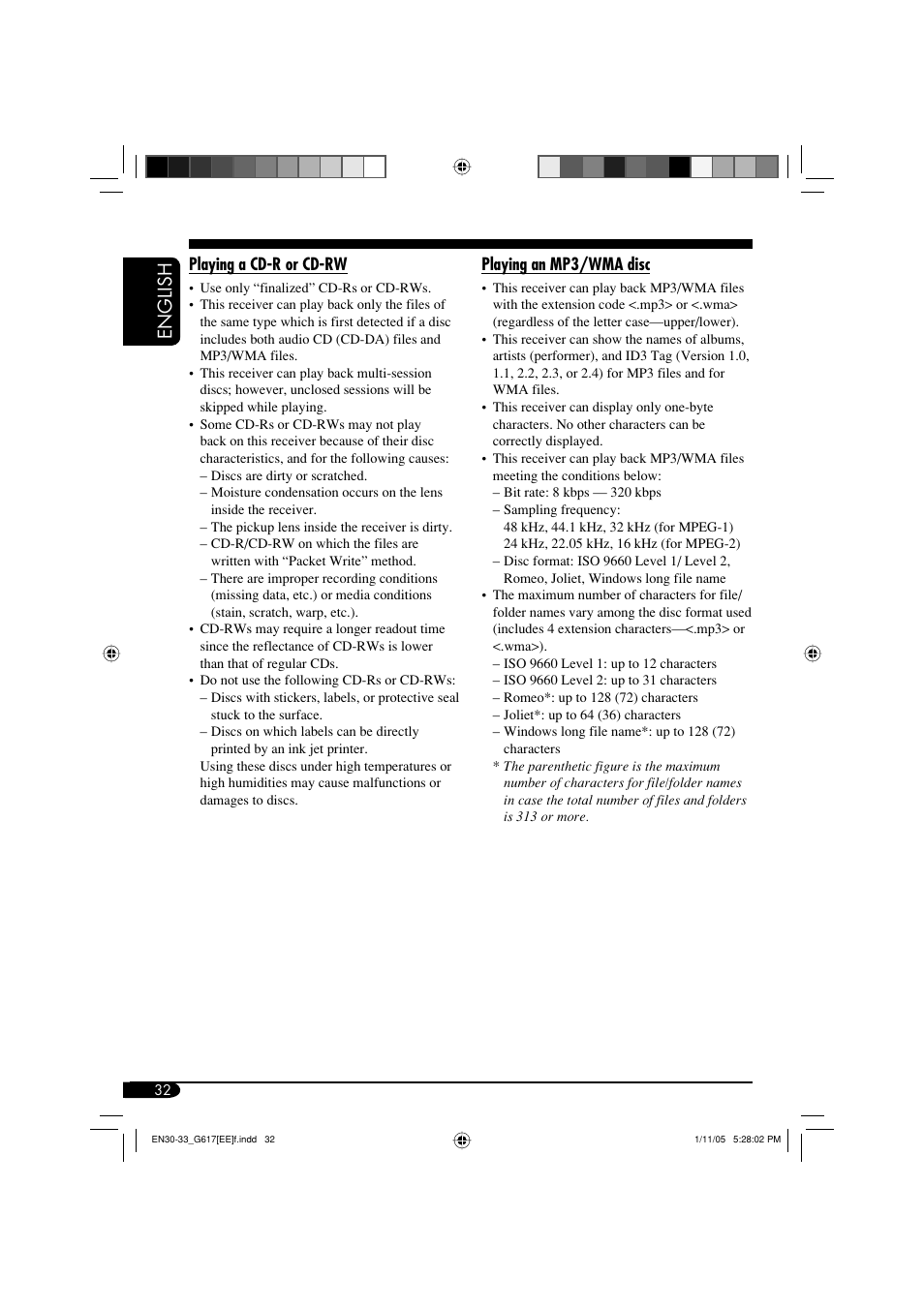 English | JVC GET0266-003A User Manual | Page 74 / 84