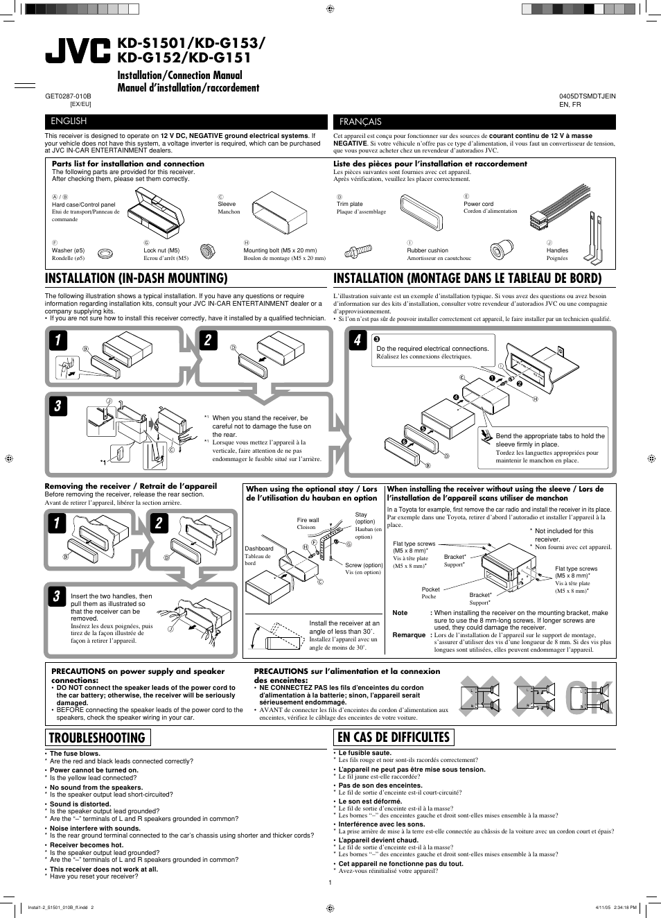 Installation/connection manual, English, Installation | Troubleshooting, Installation (in-dash mounting), Installation (montage dans le tableau de bord), En cas de difficultes, Français | JVC GET0287-003B User Manual | Page 25 / 26