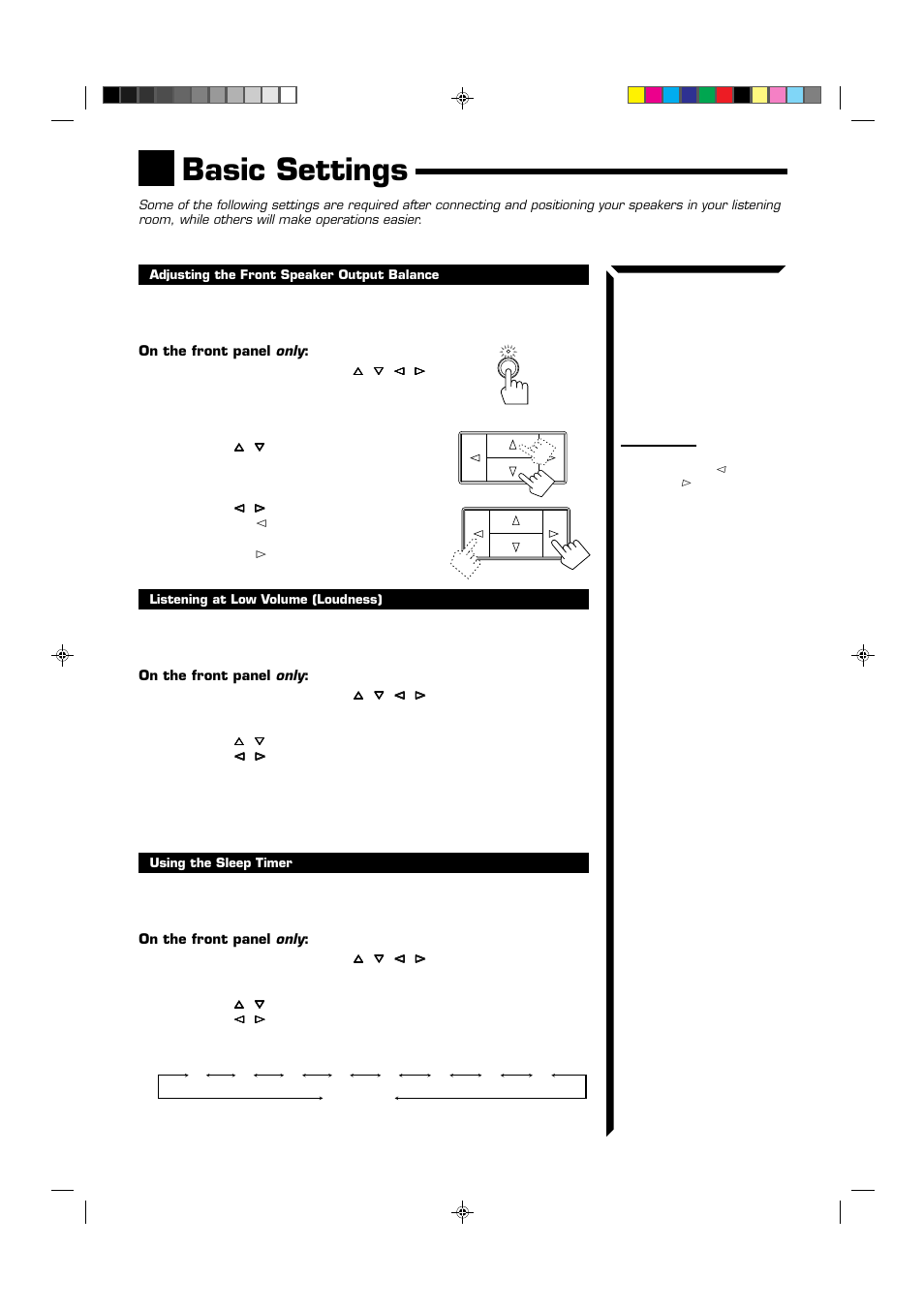Basic settings | JVC RX-554VBK User Manual | Page 17 / 44