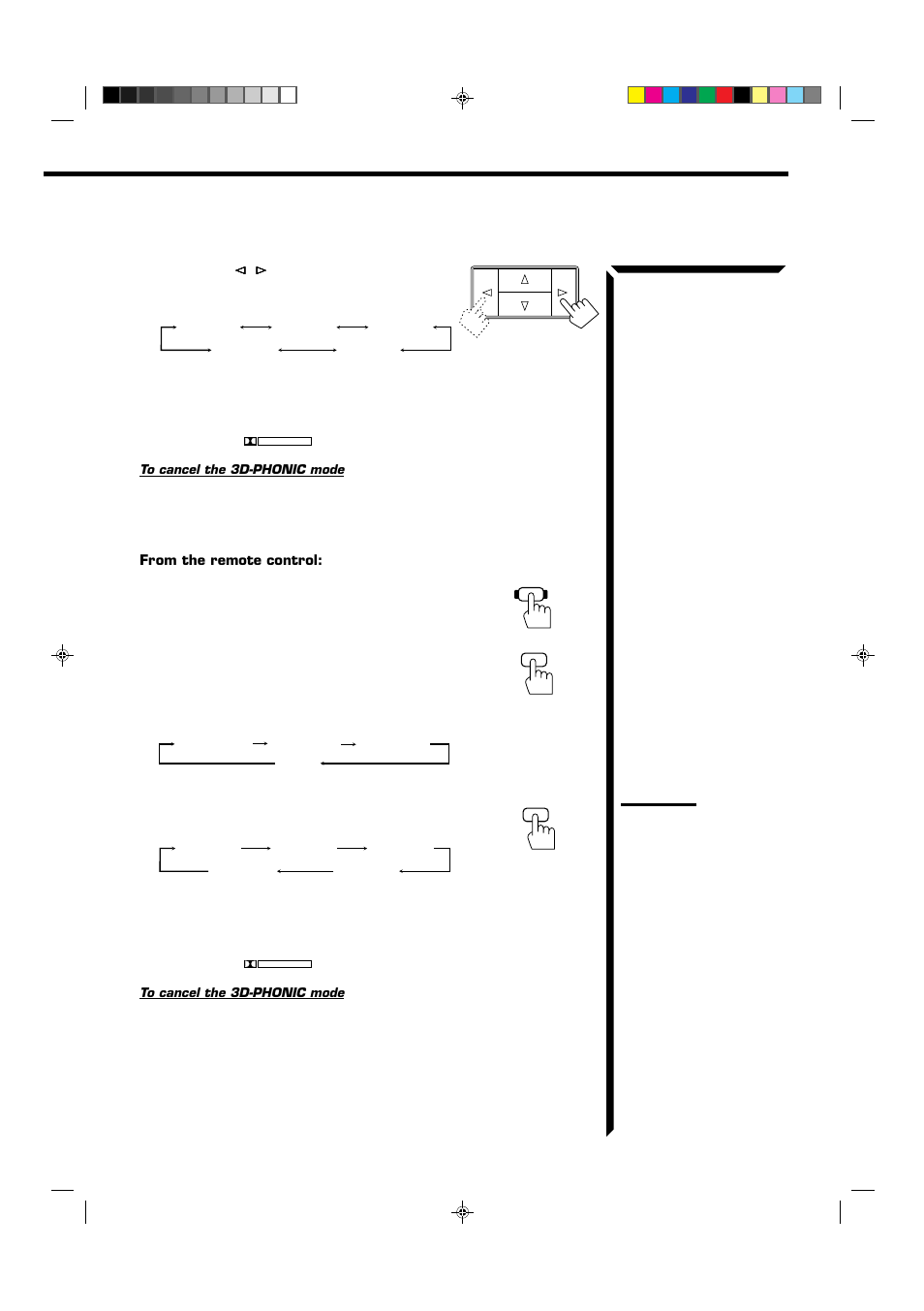 JVC RX-554VBK User Manual | Page 27 / 44