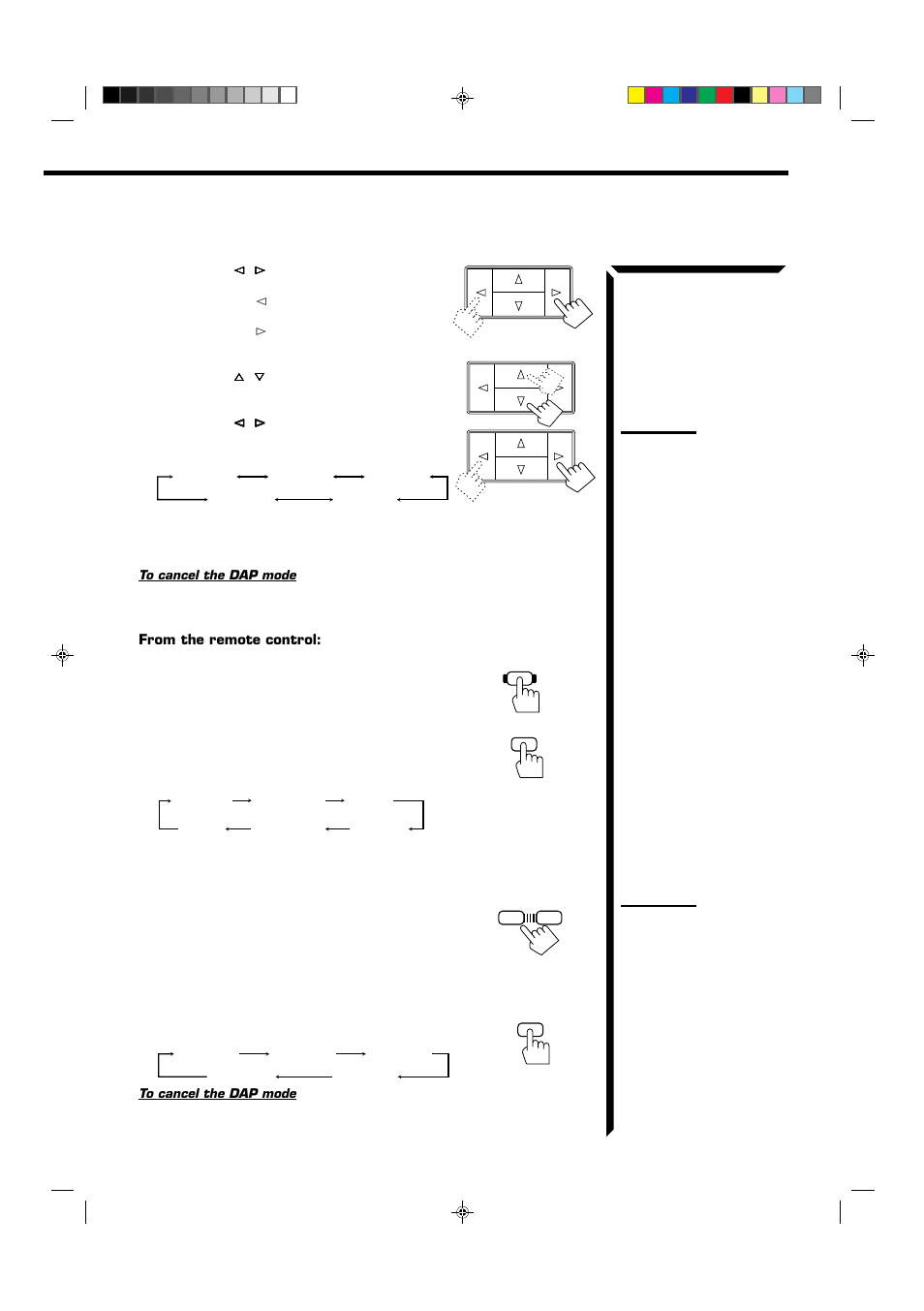 JVC RX-554VBK User Manual | Page 29 / 44