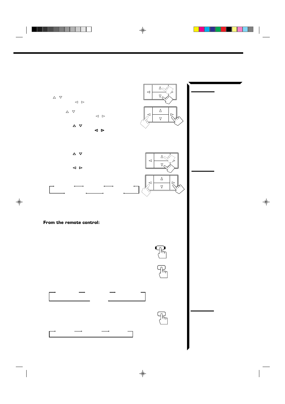 JVC RX-554VBK User Manual | Page 33 / 44