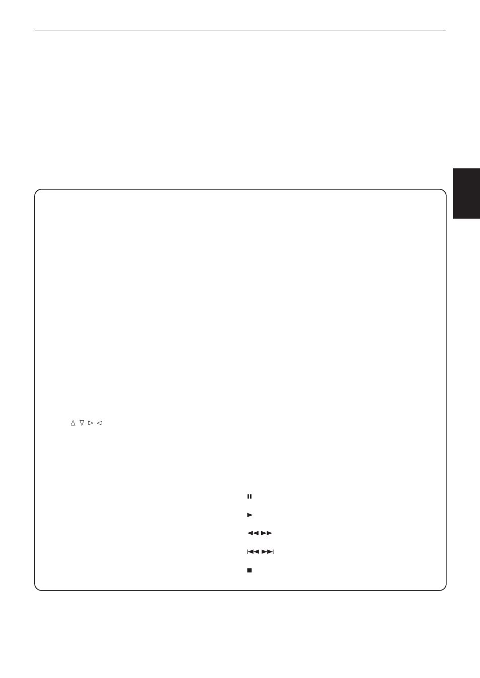 JVC XV-501BK User Manual | Page 13 / 104