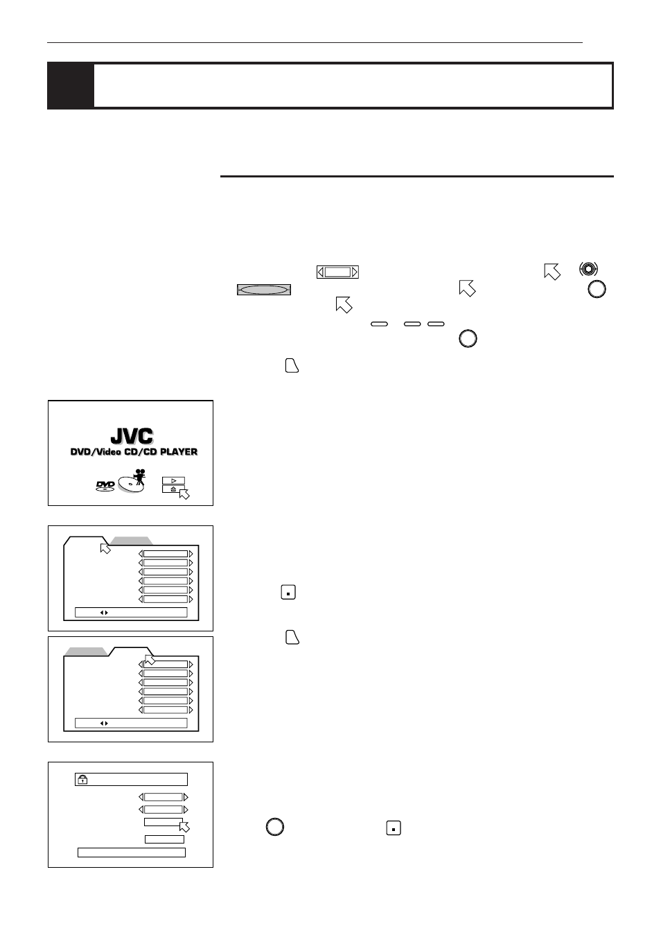 Display information, On-screen displays, Basic operations in on-screen display | Opening display, Preference displays (see page 50), Parental lock on-screen display (see page 58) | JVC XV-501BK User Manual | Page 14 / 104