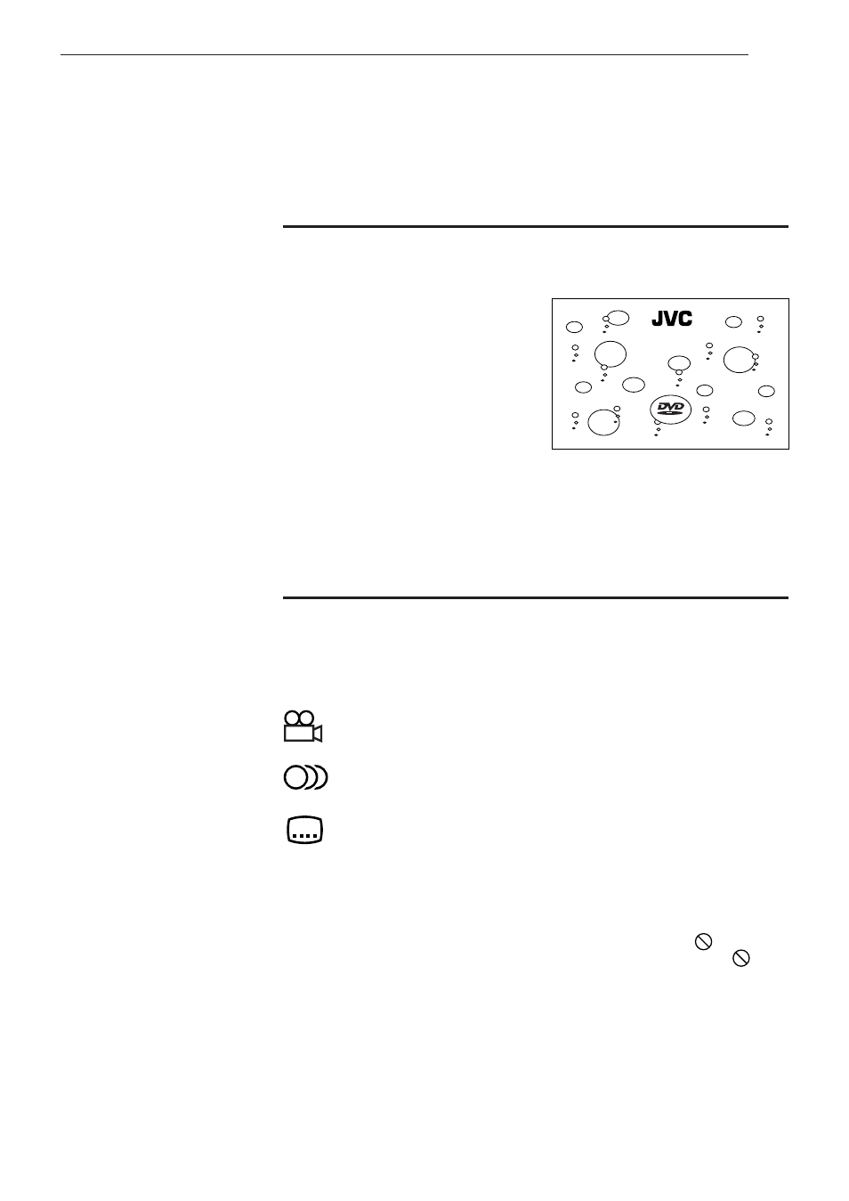 On-screen guide icons | JVC XV-501BK User Manual | Page 16 / 104