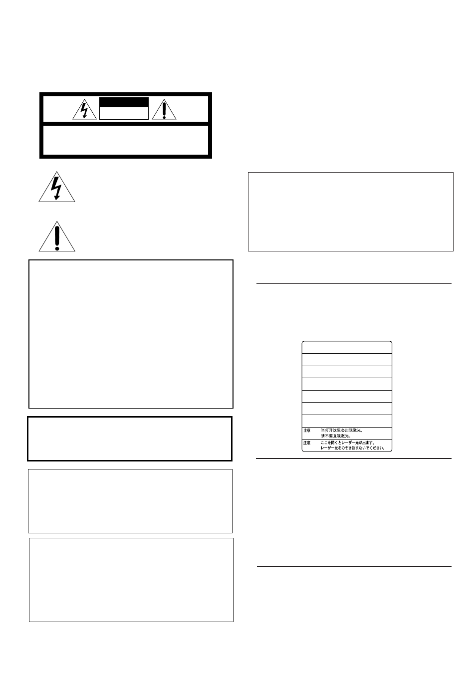 For canada/pour le canada, Caution, For u.s.a | JVC XV-501BK User Manual | Page 2 / 104