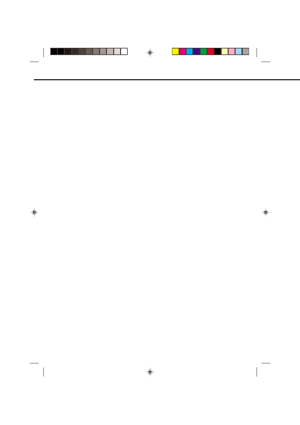 Features | JVC TV-20F243 User Manual | Page 6 / 60