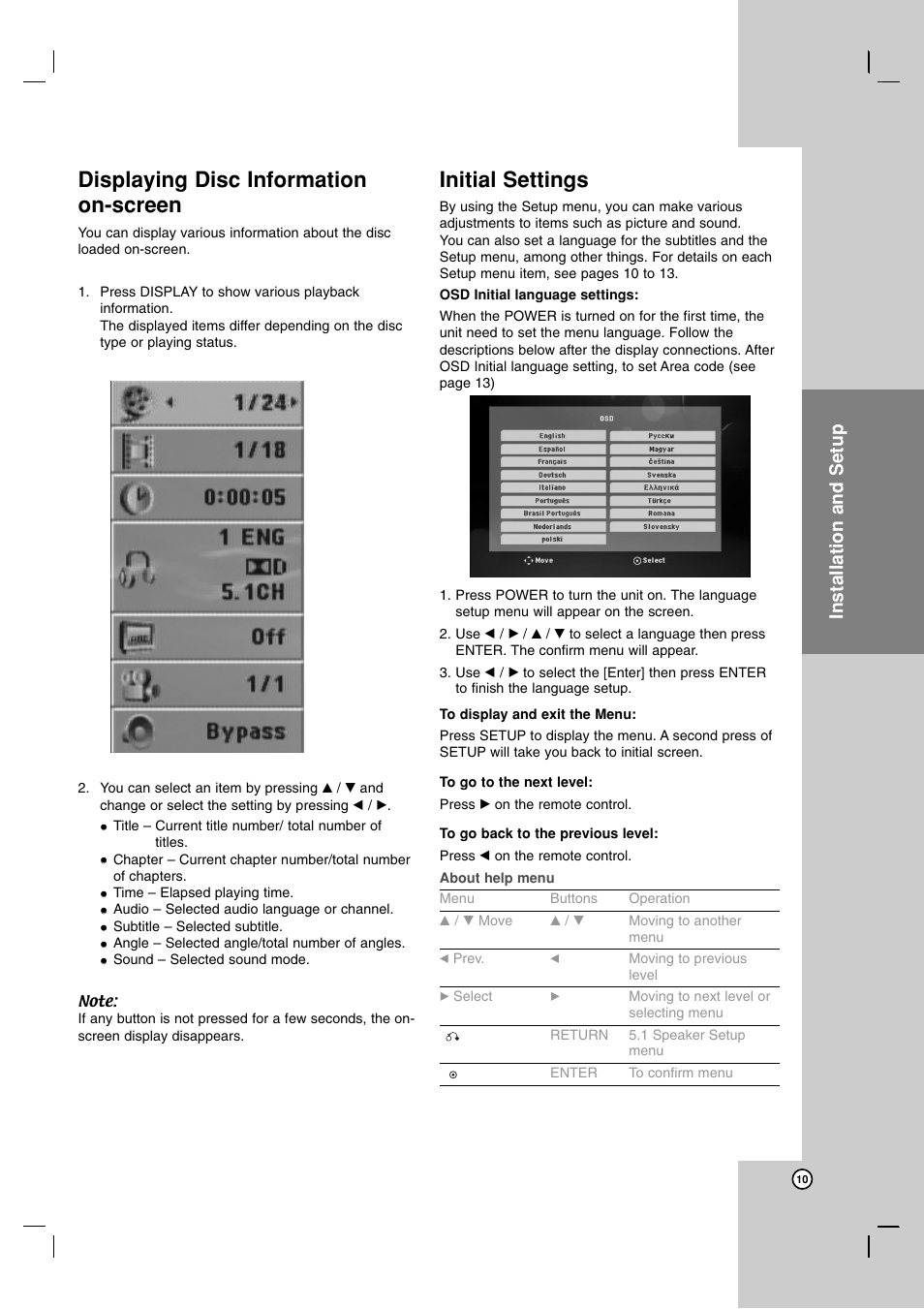 Displaying disc information on-screen, Initial settings, Operation reference introduction | Installation and setup | JVC SP-THG61F User Manual | Page 13 / 29
