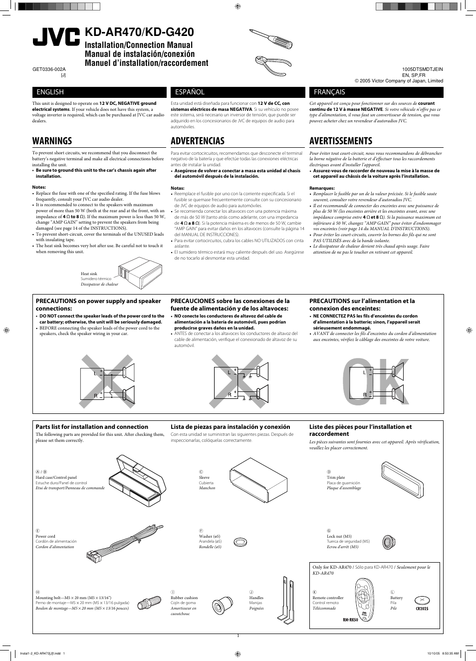 Installation/connection manual, Warnings, Advertencias | Avertissements, English, Español, Français, Parts list for installation and connection, Lista de piezas para instalación y conexión | JVC KD-AR470 User Manual | Page 27 / 140