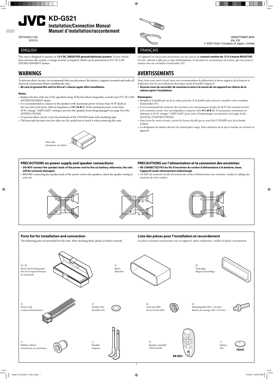 Installation/connection manual, Warnings, Kd-g521 | Avertissements, English, Français, Parts list for installation and connection | JVC KD-AR470 User Manual | Page 57 / 140