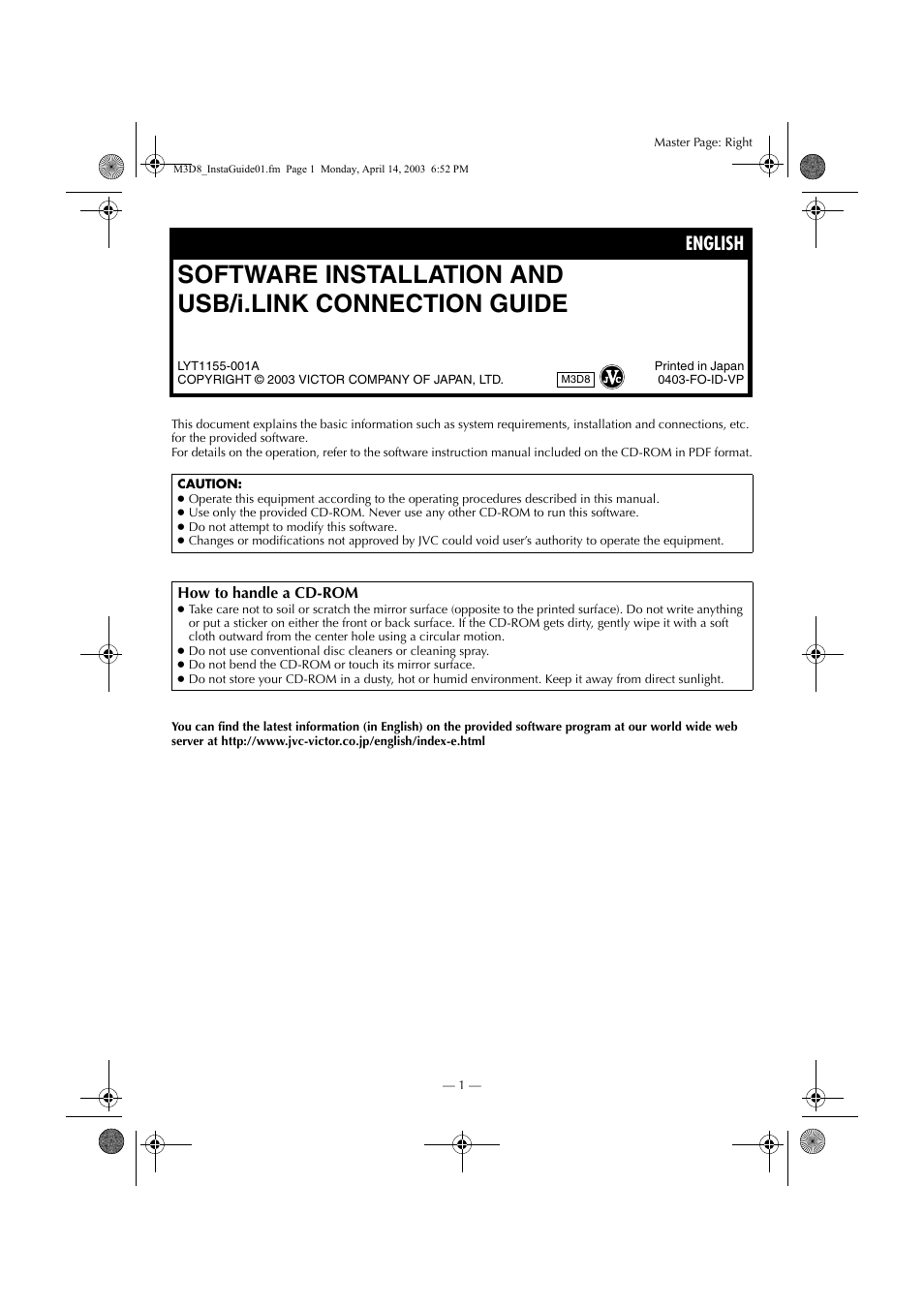 English | JVC 0503-FO-ID-VP User Manual | Page 93 / 114