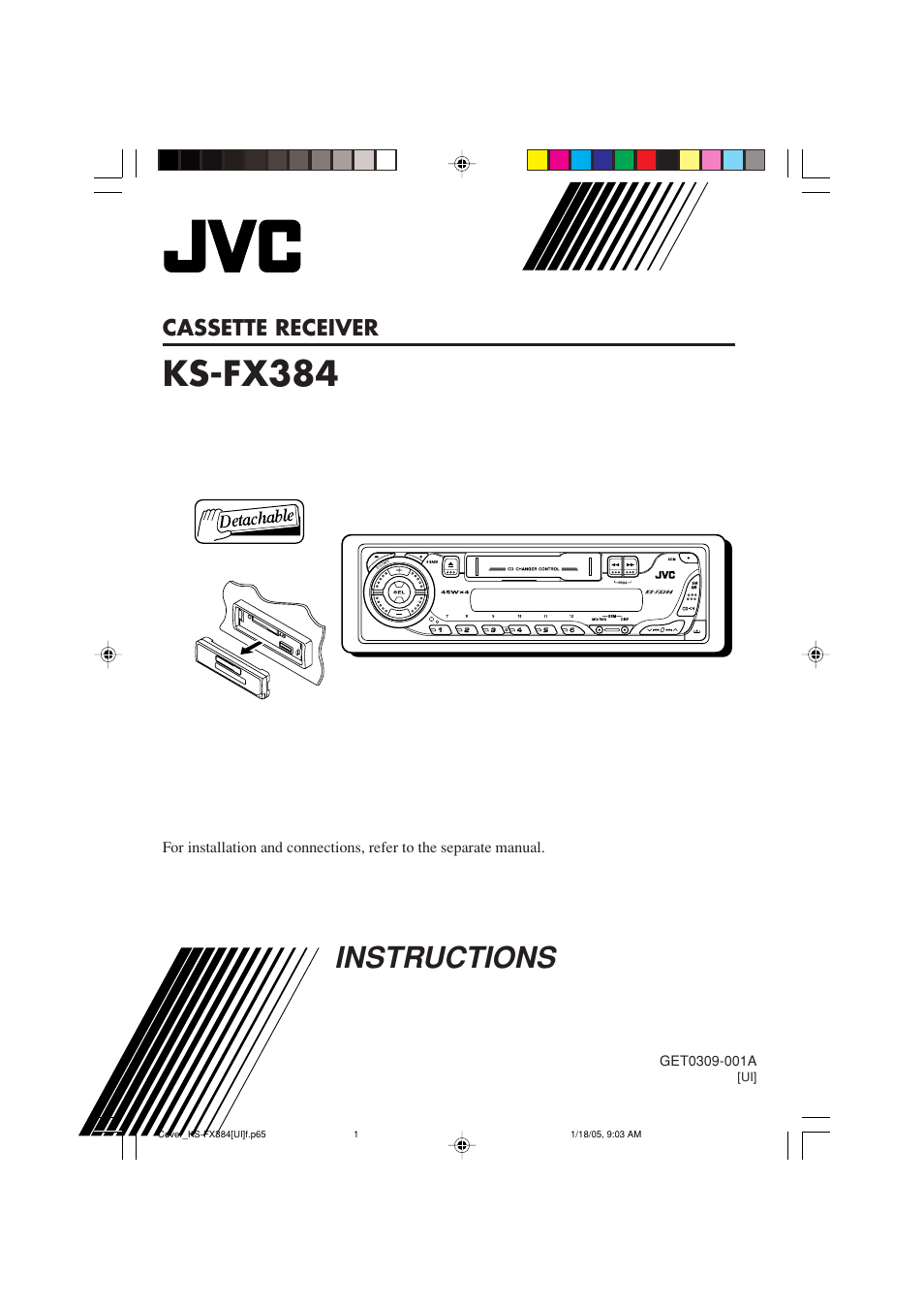 JVC GET0309-001A User Manual | 20 pages