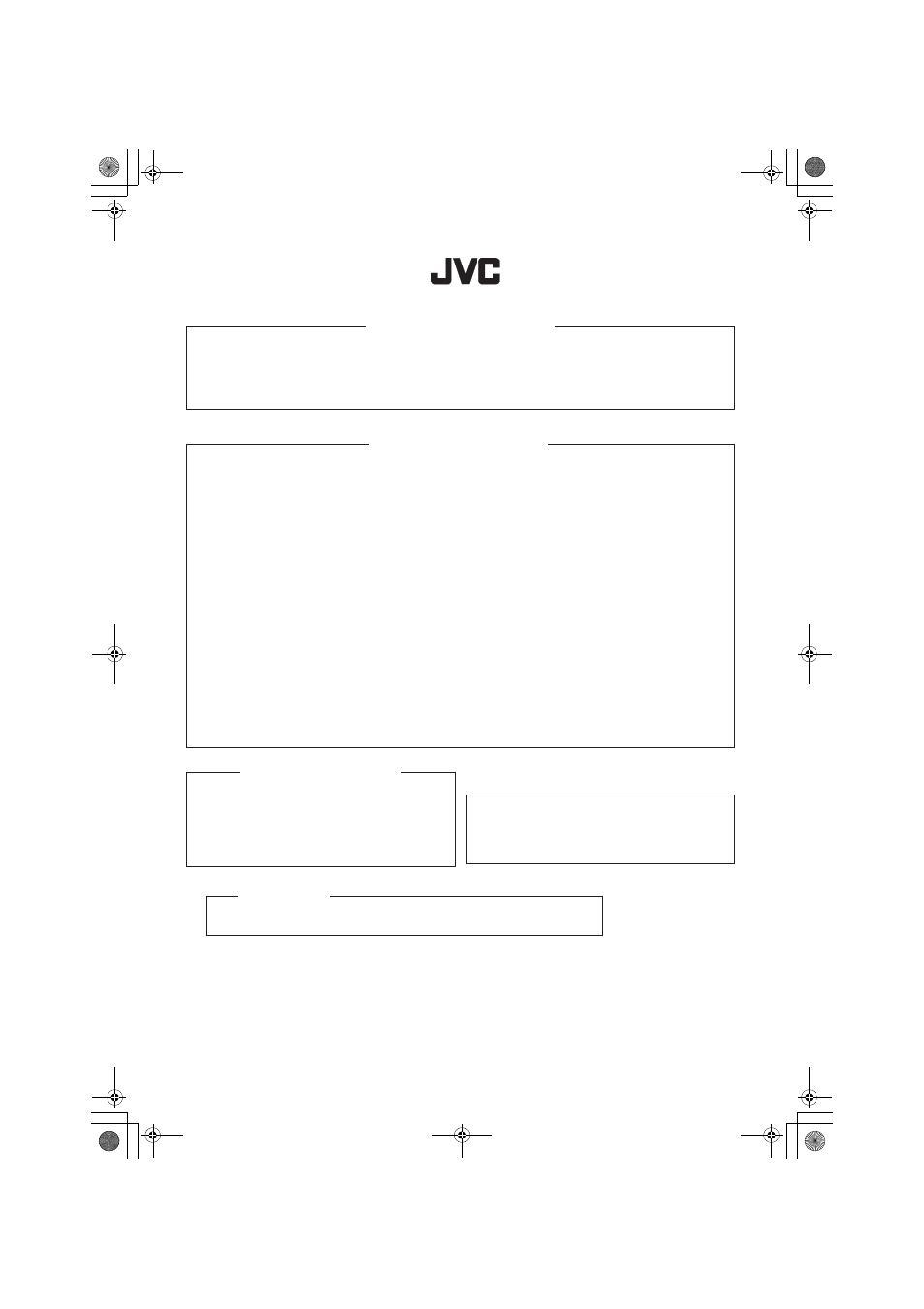 How to locate your jvc service center | JVC FS-SD990 User Manual | Page 25 / 27