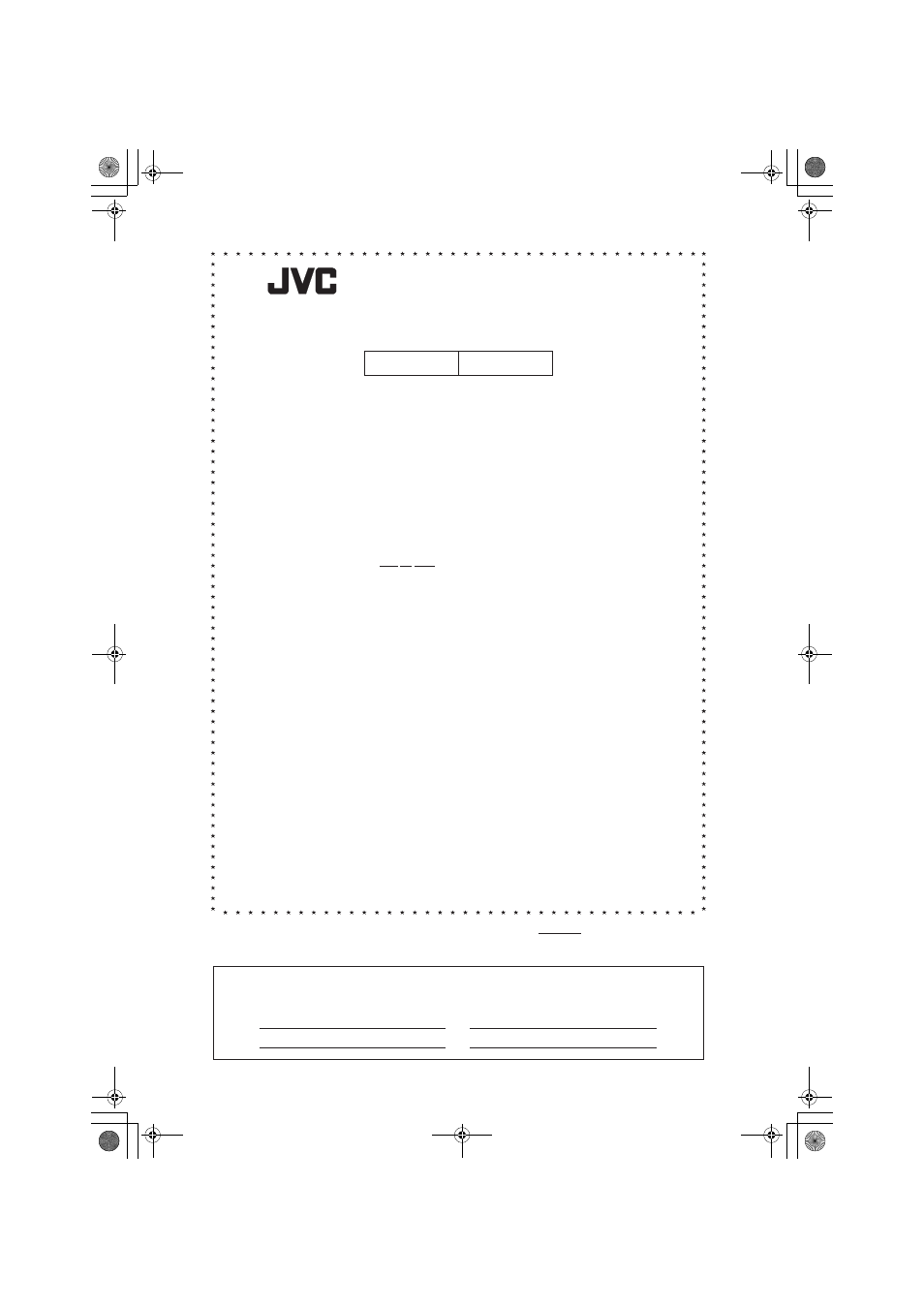 Limited warranty, Audio-1 | JVC FS-SD990 User Manual | Page 26 / 27