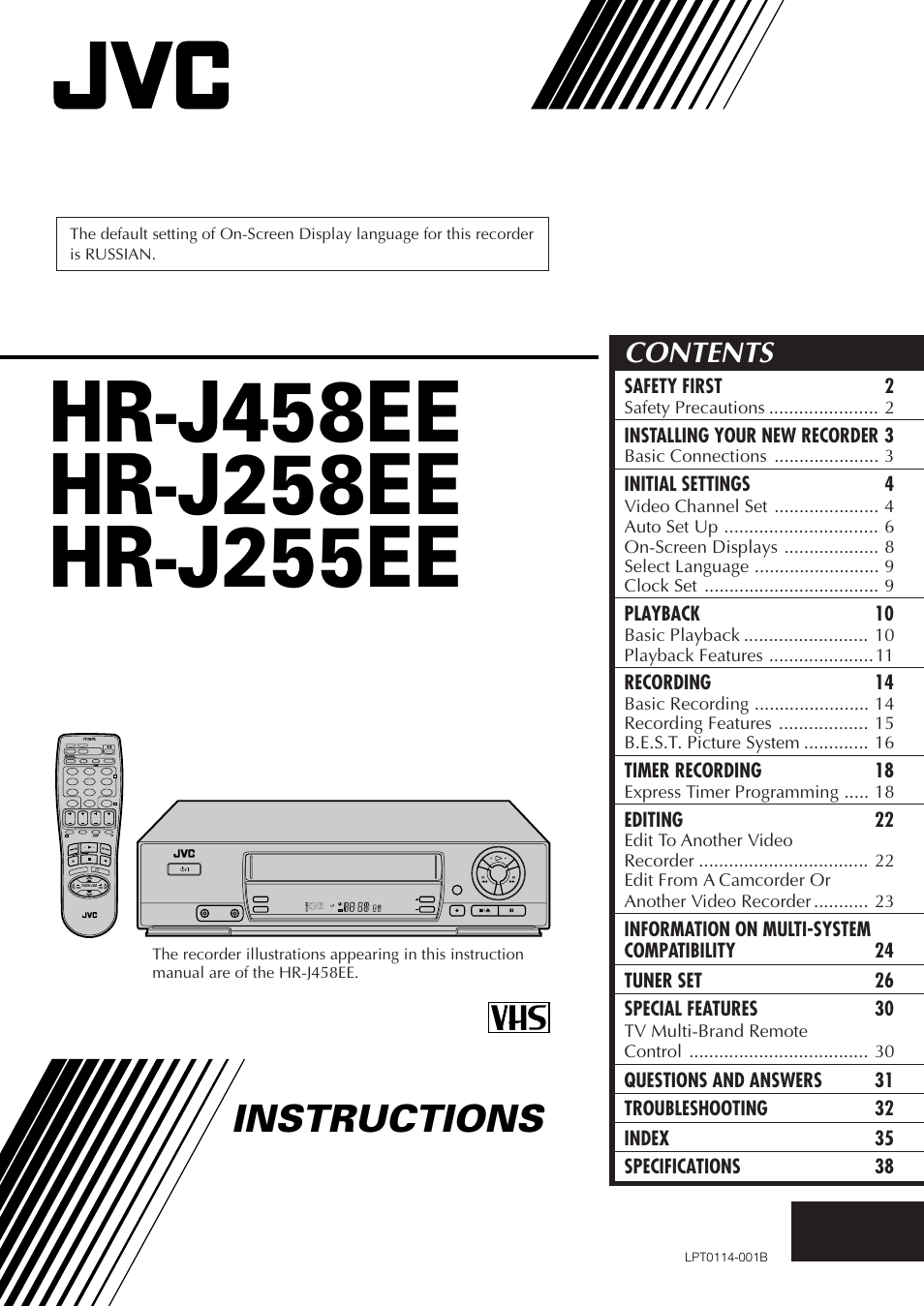 JVC HR-J255EE User Manual | 40 pages