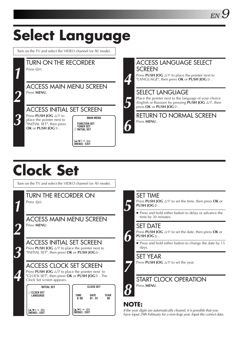 Select language, Clock set | JVC HR-J255EE User Manual | Page 9 / 40