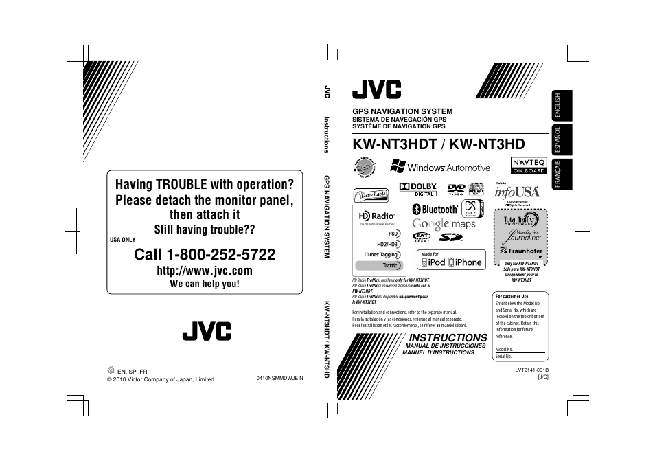 JVC KW-NT3HD User Manual | 281 pages