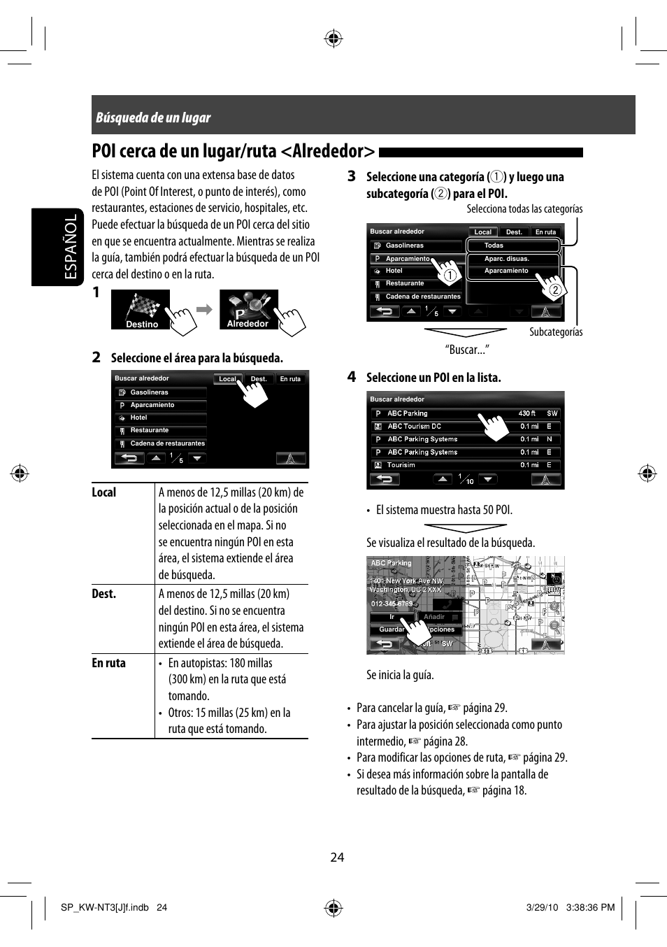 Poi cerca de un lugar/ruta <alrededor, Español, Búsqueda de un lugar | Buscar | JVC KW-NT3HD User Manual | Page 118 / 281