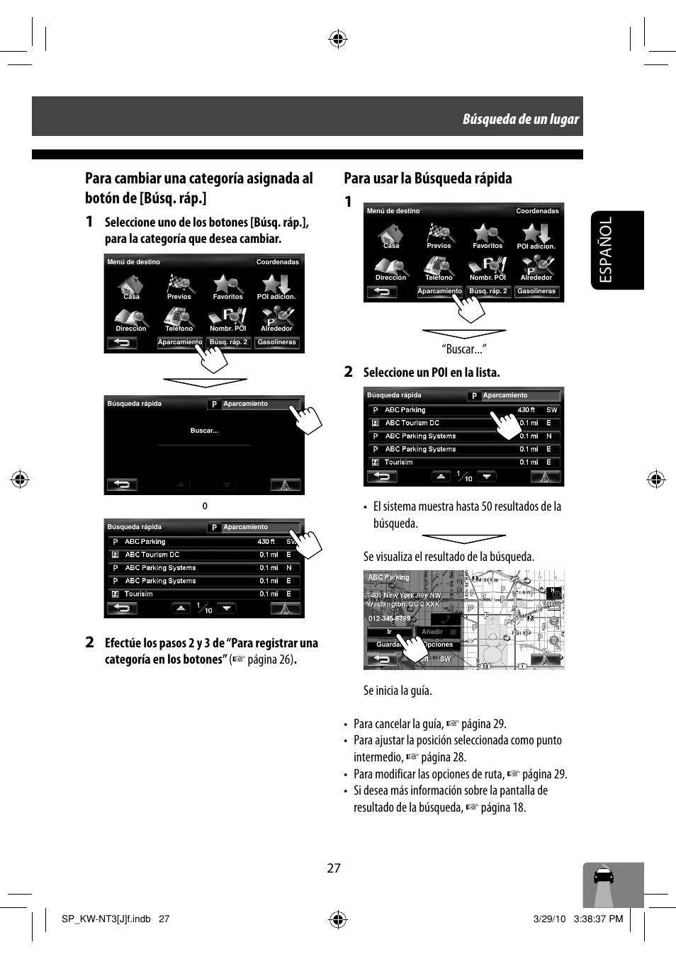 Para usar la búsqueda rápida 1, Búsqueda de un lugar | JVC KW-NT3HD User Manual | Page 121 / 281