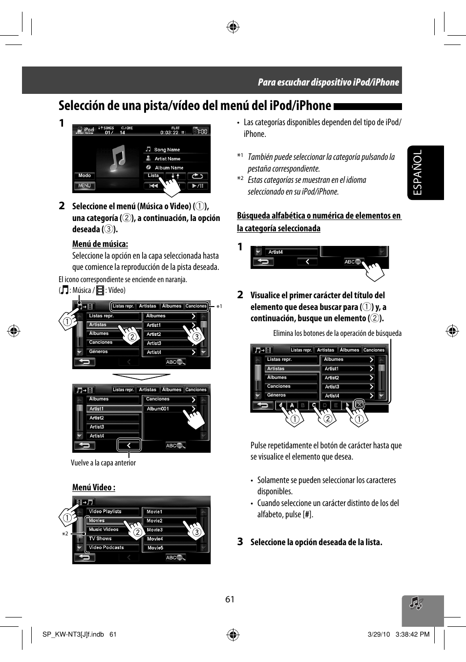Español 1, Para escuchar dispositivo ipod/iphone, Seleccione la opción deseada de la lista | JVC KW-NT3HD User Manual | Page 155 / 281