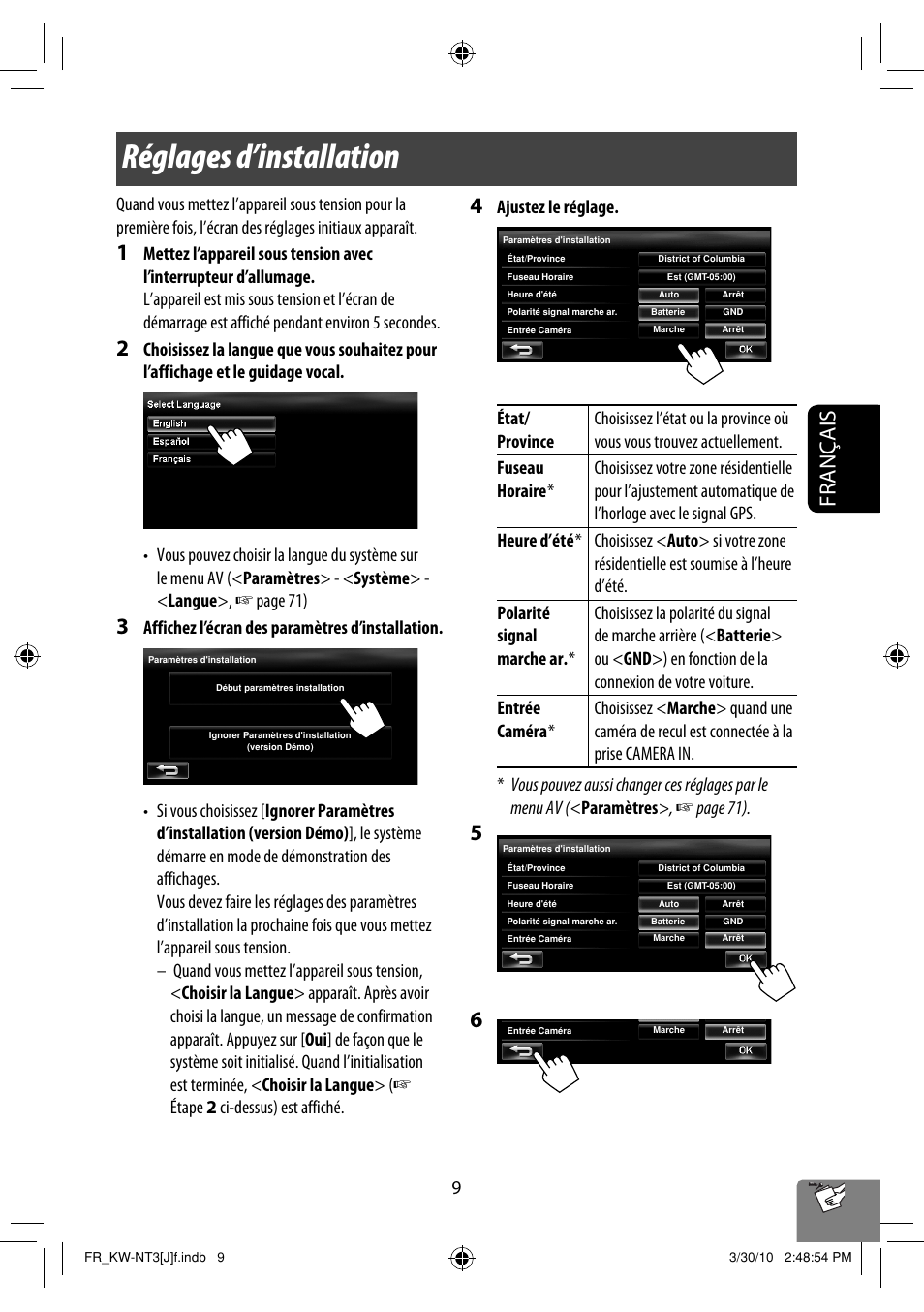 Réglages d’installation, Français | JVC KW-NT3HD User Manual | Page 195 / 281