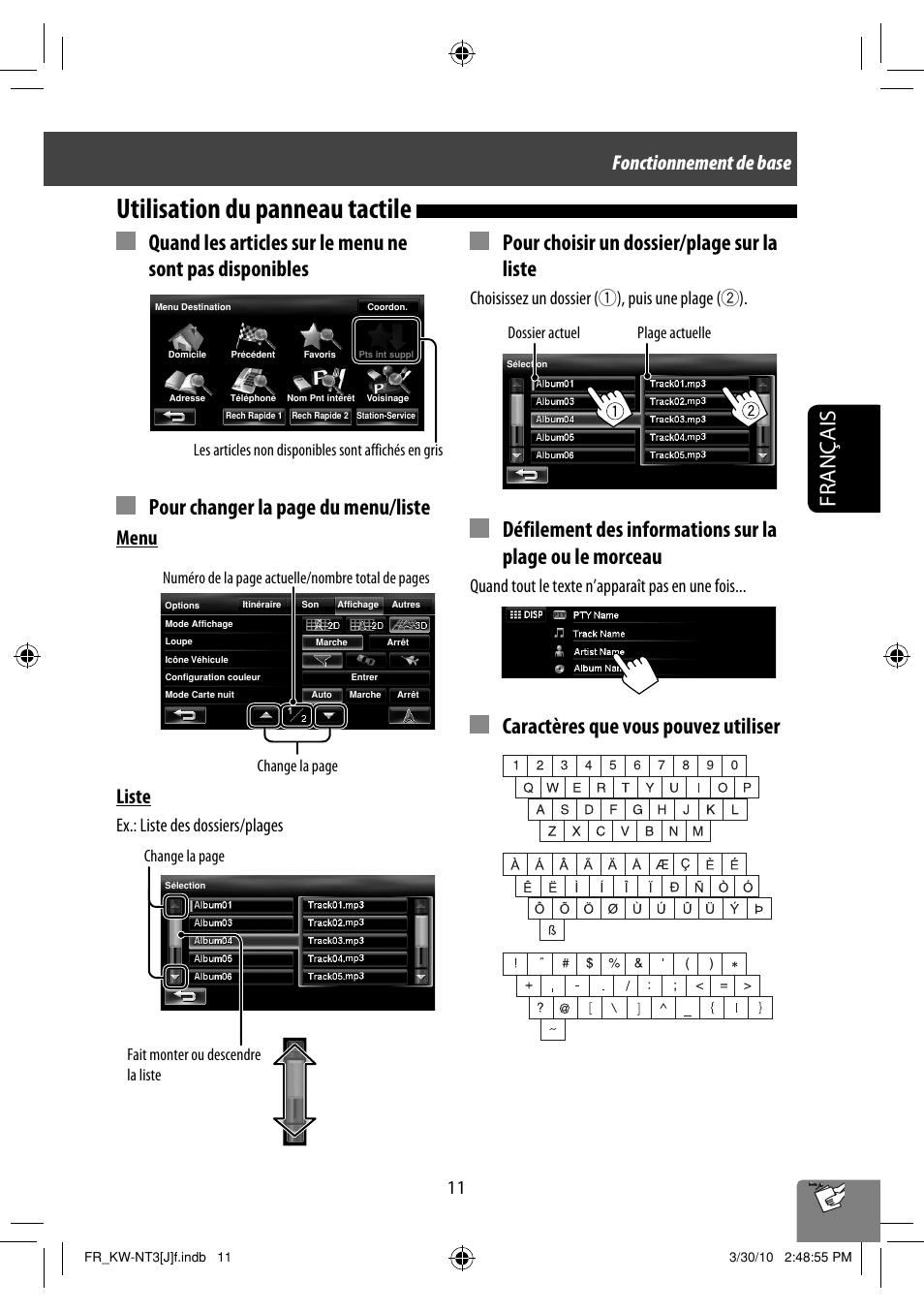 Utilisation du panneau tactile, Français, Pour choisir un dossier/plage sur la liste | Caractères que vous pouvez utiliser, Menu liste, Fonctionnement de base, Ex.: liste des dossiers/plages, Choisissez un dossier (1), puis une plage (2), Quand tout le texte n’apparaît pas en une fois | JVC KW-NT3HD User Manual | Page 197 / 281