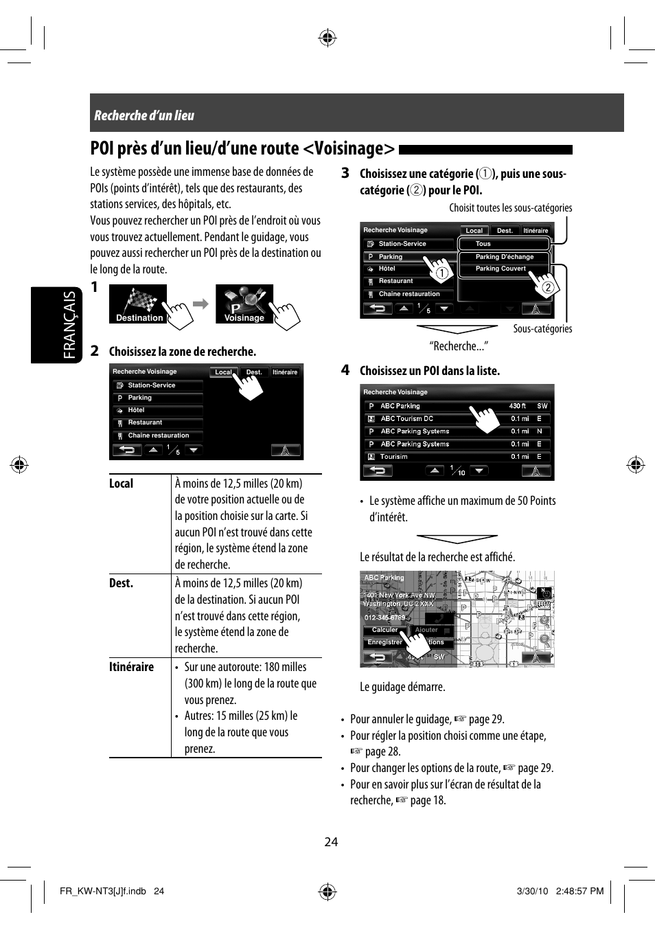 Poi près d’un lieu/d’une route <voisinage, Français, Recherche d’un lieu | Recherche | JVC KW-NT3HD User Manual | Page 210 / 281