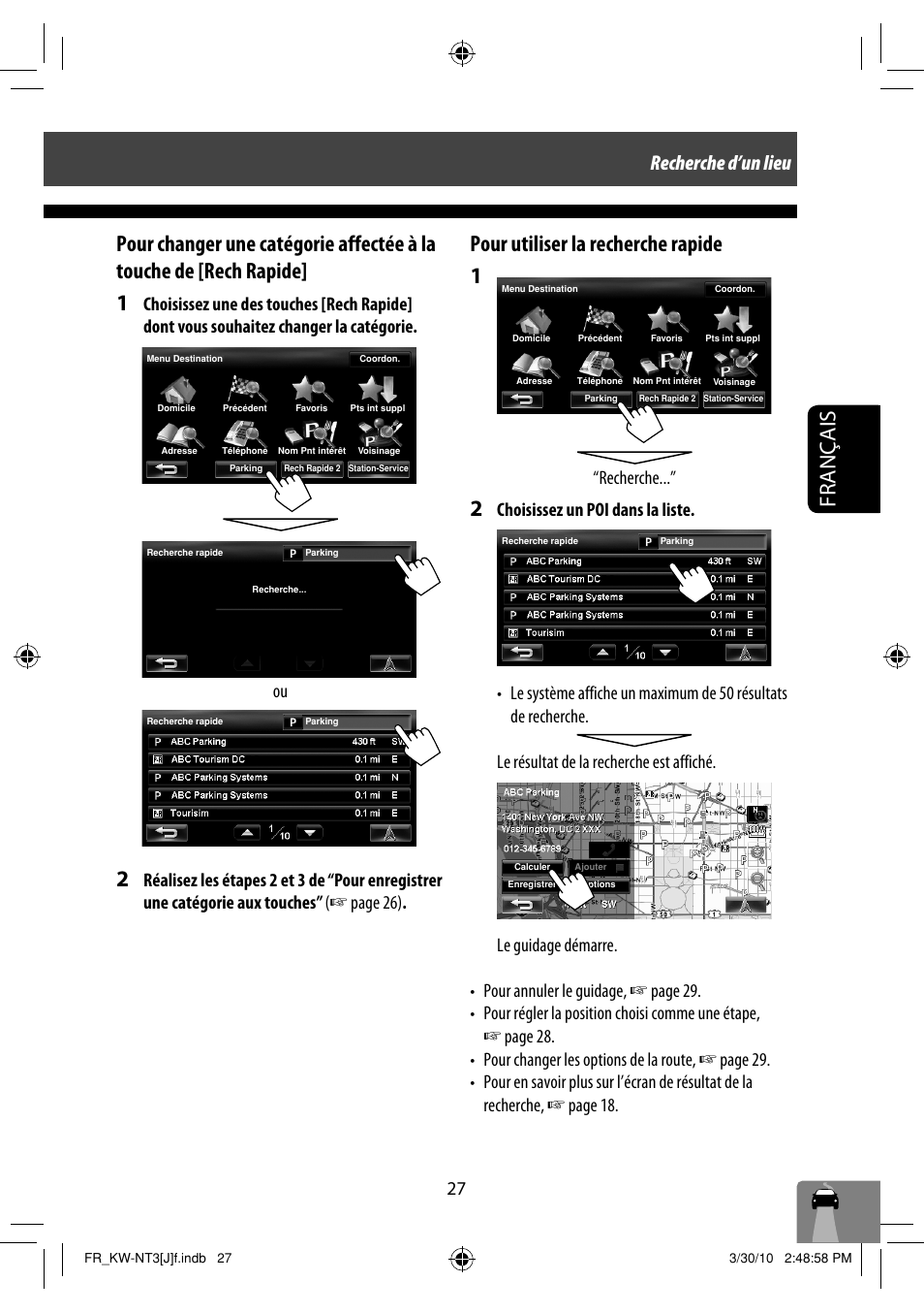 Pour utiliser la recherche rapide 1, Recherche d’un lieu | JVC KW-NT3HD User Manual | Page 213 / 281
