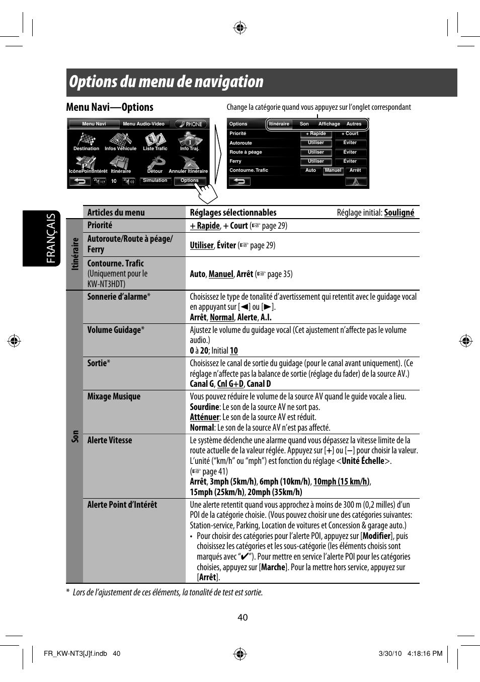 Options du menu de navigation, Français menu navi—options | JVC KW-NT3HD User Manual | Page 226 / 281