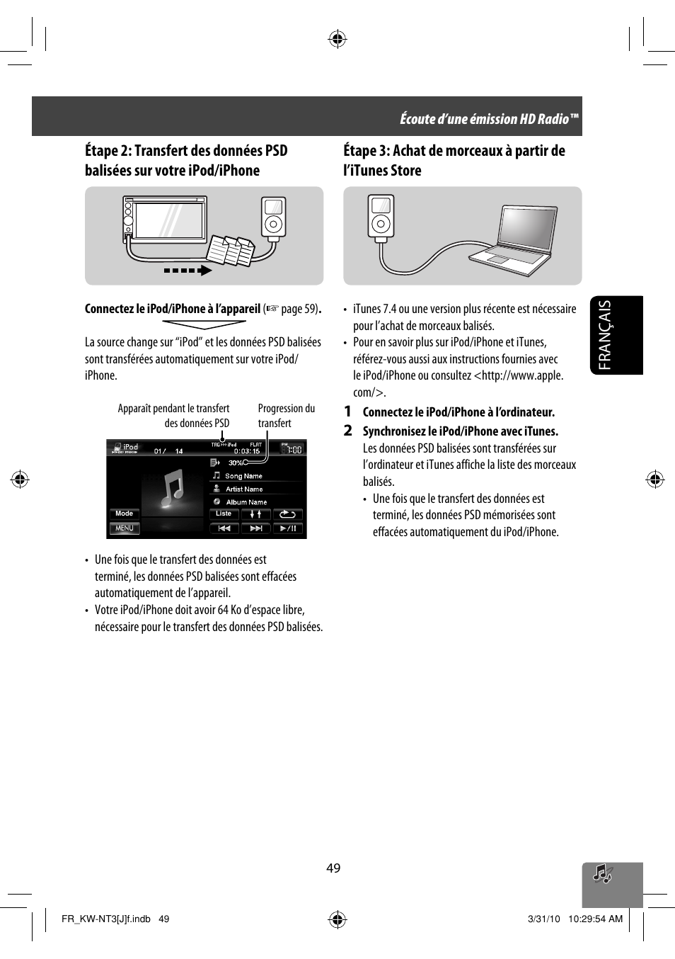 JVC KW-NT3HD User Manual | Page 235 / 281