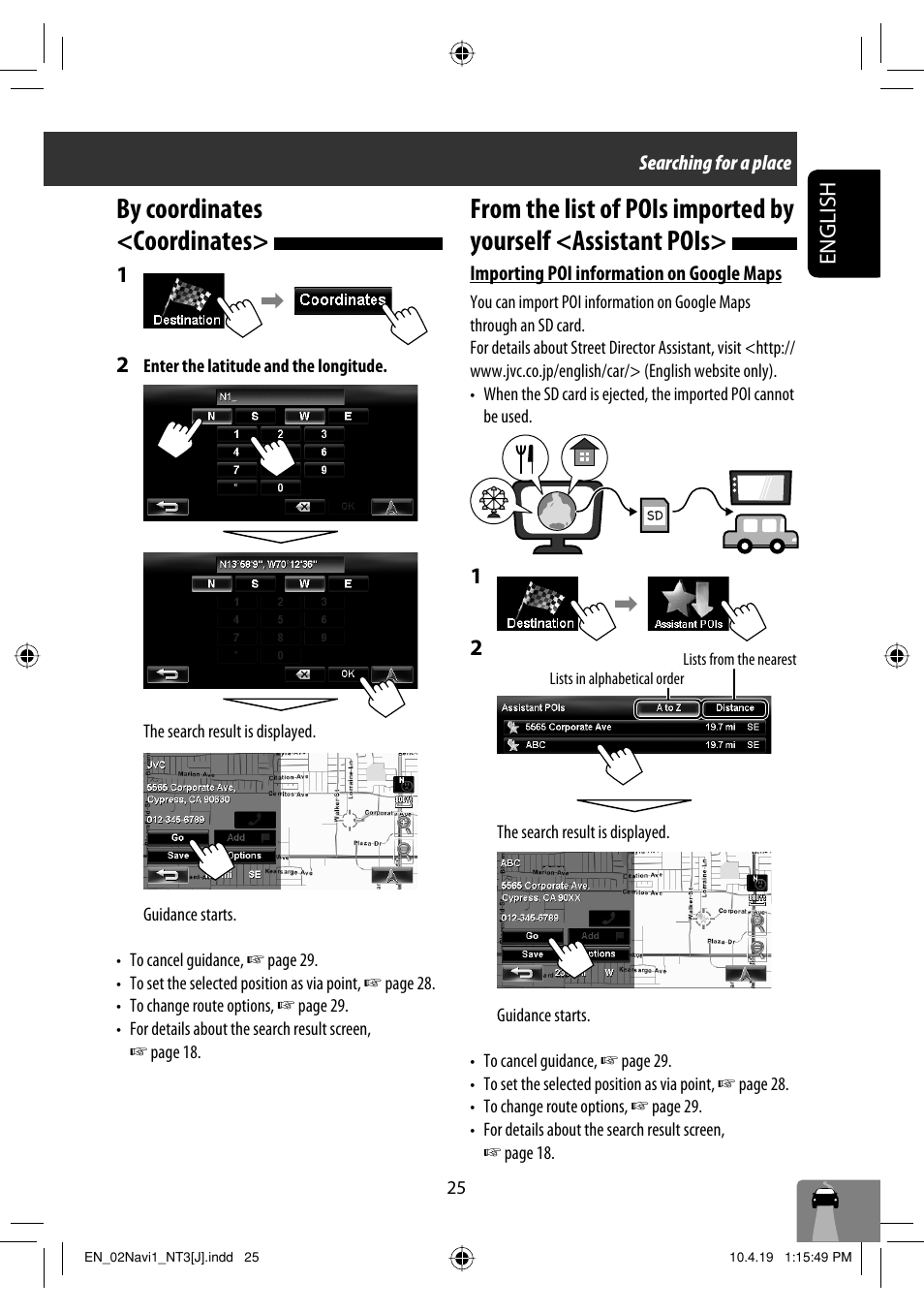 By coordinates <coordinates, English | JVC KW-NT3HD User Manual | Page 25 / 281