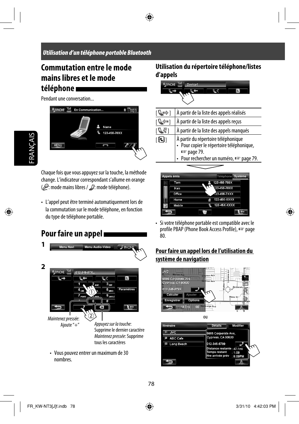 Pour faire un appel, Tentative, Français | Utilisation d’un téléphone portable bluetooth | JVC KW-NT3HD User Manual | Page 264 / 281