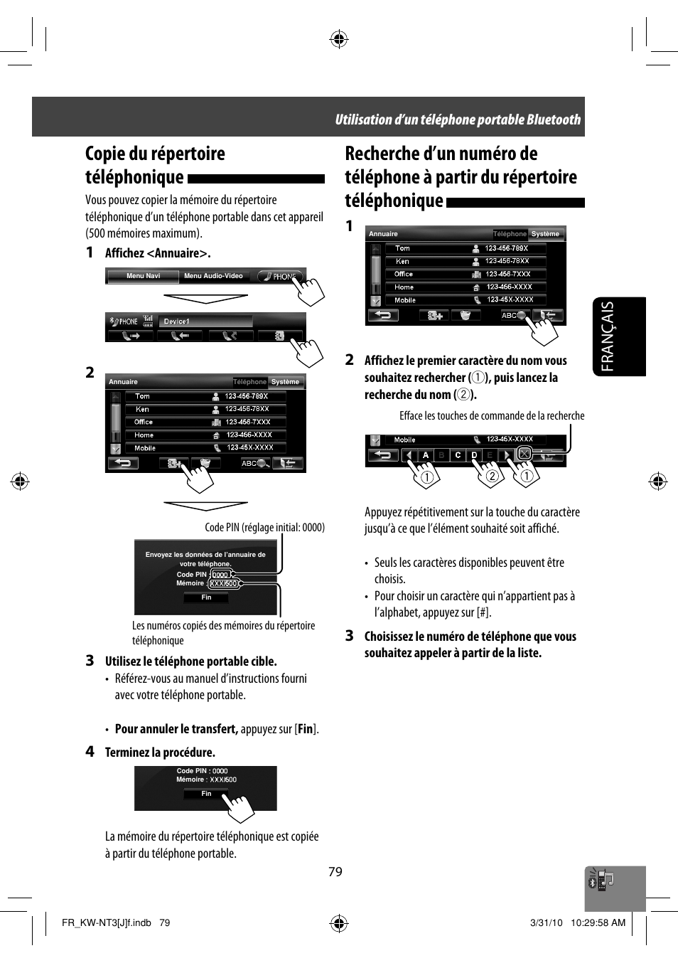 Copie du répertoire téléphonique, Français, Utilisation d’un téléphone portable bluetooth | JVC KW-NT3HD User Manual | Page 265 / 281