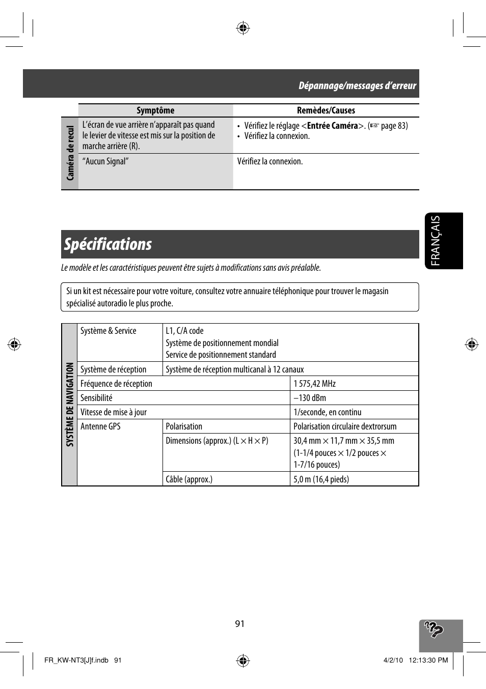 Spécifications, Français | JVC KW-NT3HD User Manual | Page 277 / 281