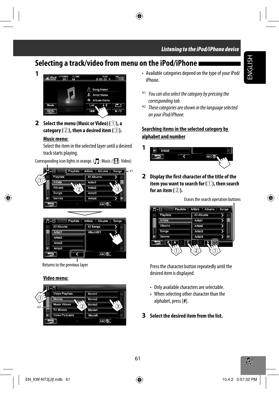 English 1 | JVC KW-NT3HD User Manual | Page 61 / 281