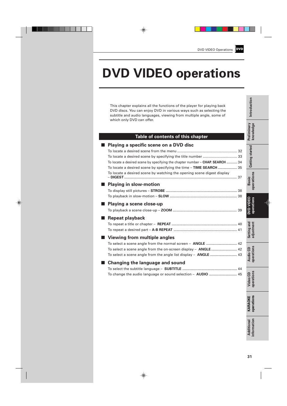 Dvd video operations | JVC XV-K505GD User Manual | Page 35 / 109