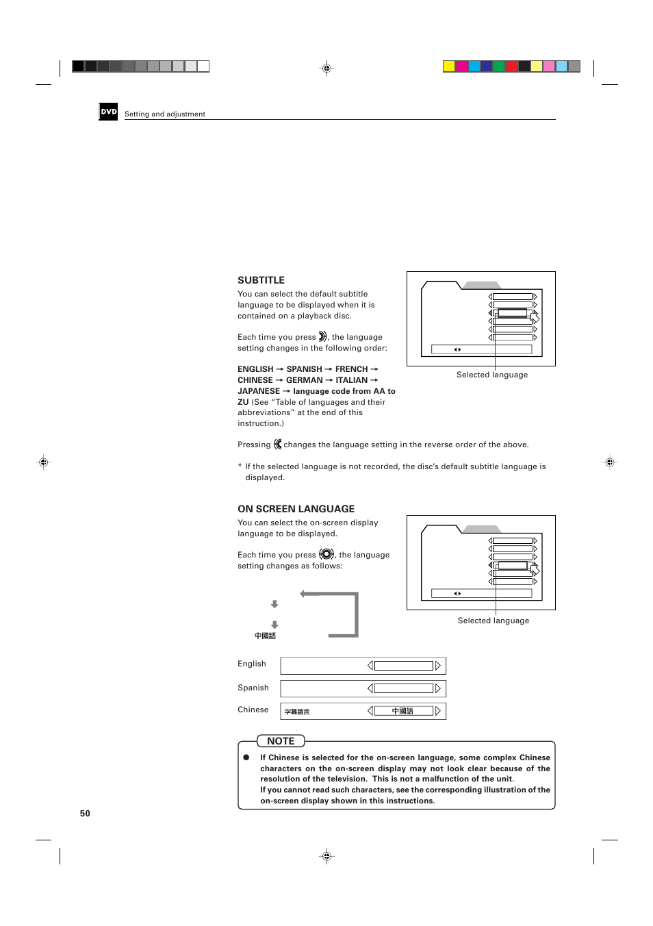 Subtitle, On screen language | JVC XV-K505GD User Manual | Page 54 / 109