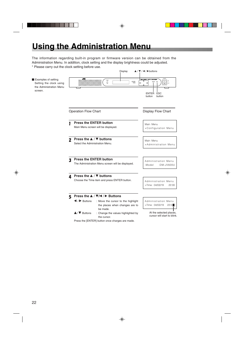 Using the administration menu, Multi format high definition television encoder | JVC HDTV Encoder DM-JV600U User Manual | Page 22 / 28