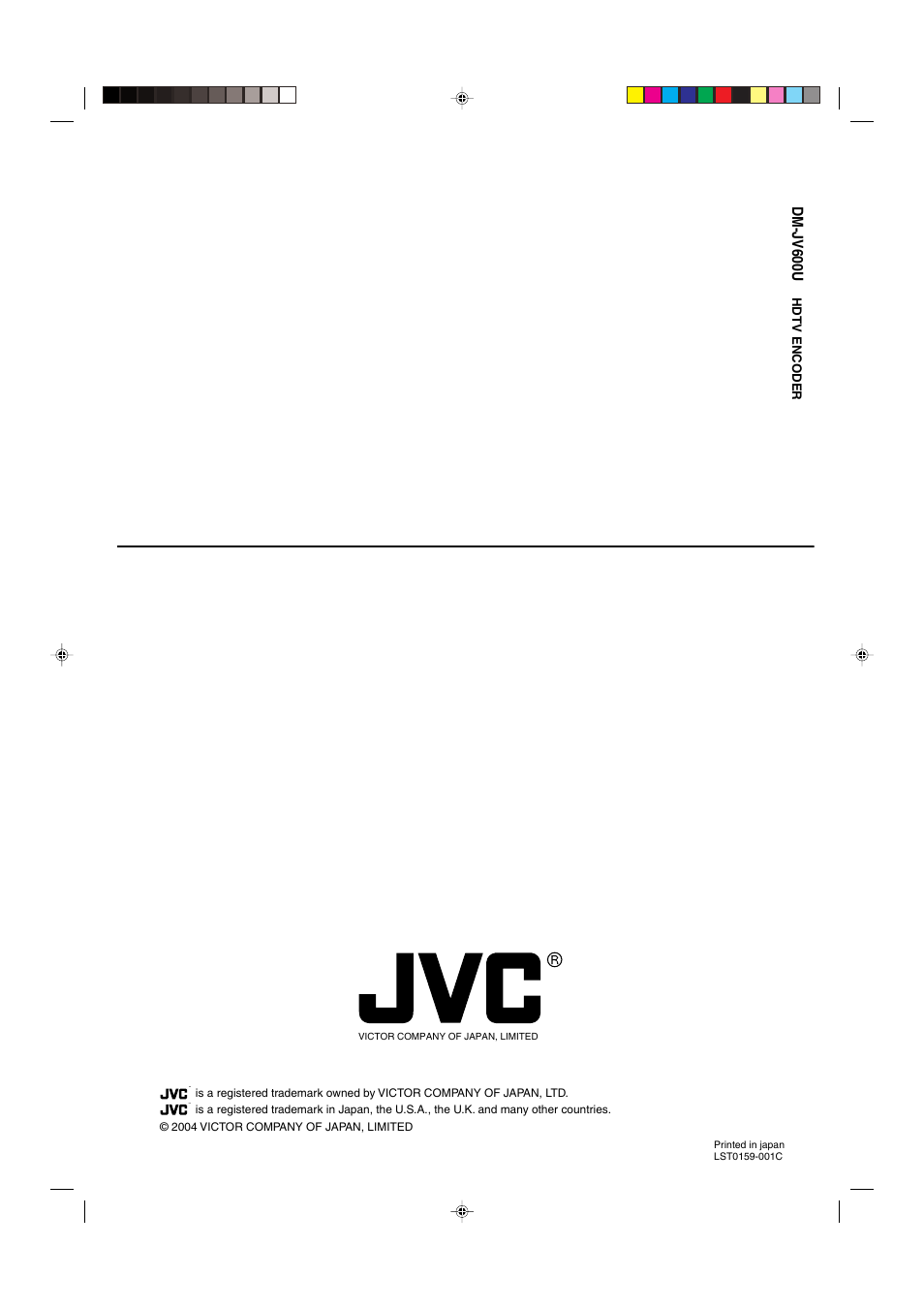 Back cover, Dm-jv600u | JVC HDTV Encoder DM-JV600U User Manual | Page 28 / 28