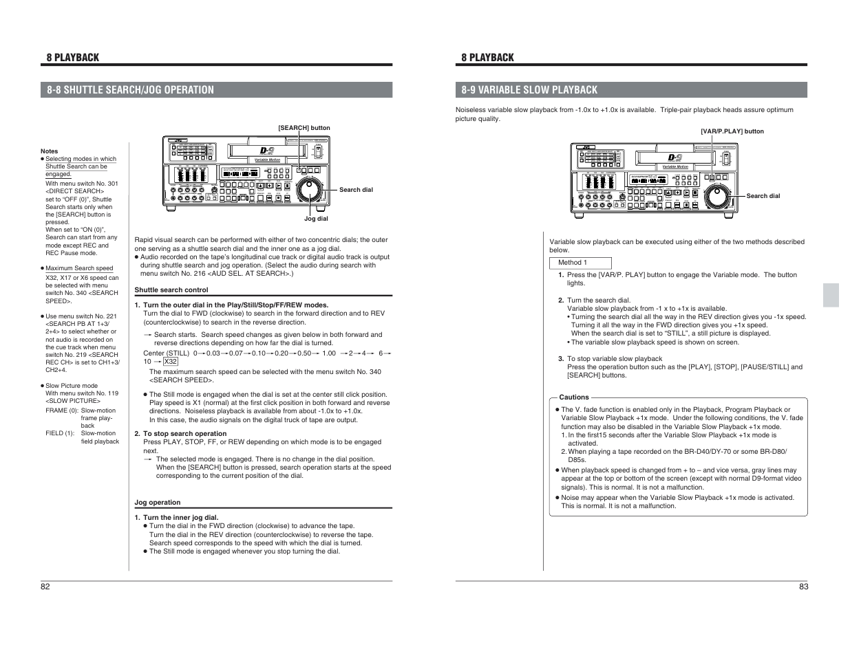 8 shuttle search/ jog operation, 9 variable slow playback | JVC BR-D95U User Manual | Page 42 / 76