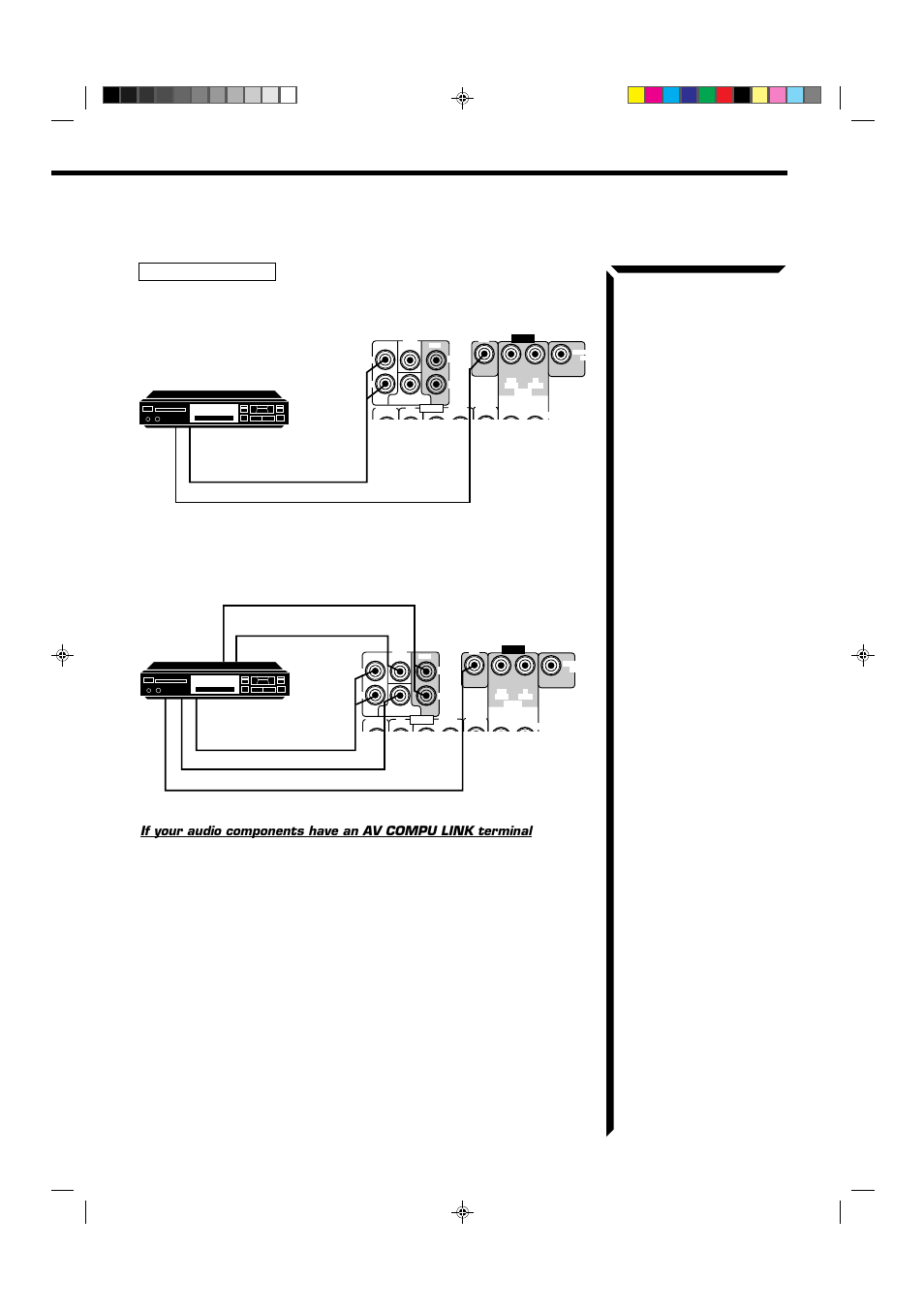 JVC RX-664VBK User Manual | Page 15 / 56