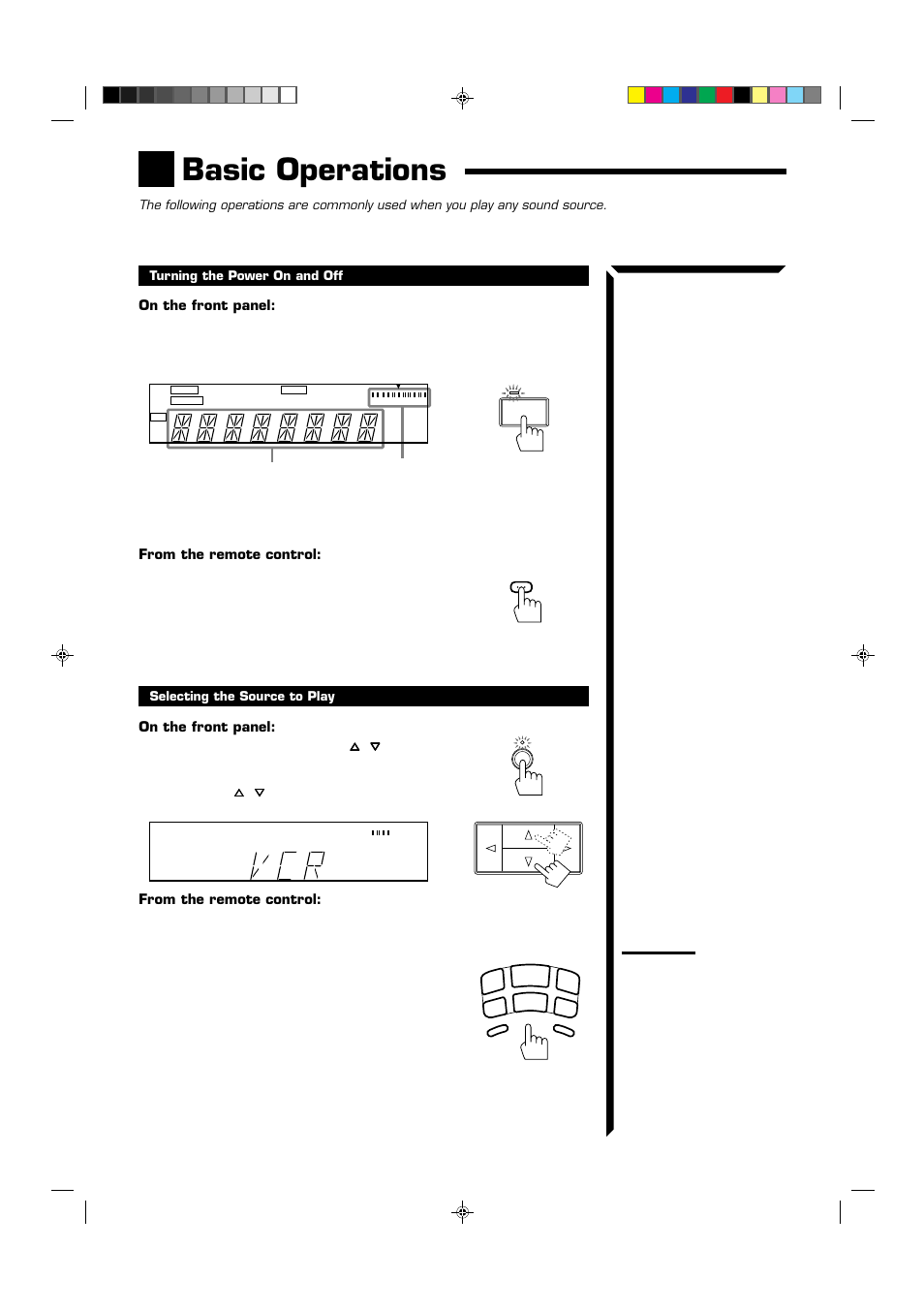 Basic operations | JVC RX-664VBK User Manual | Page 17 / 56