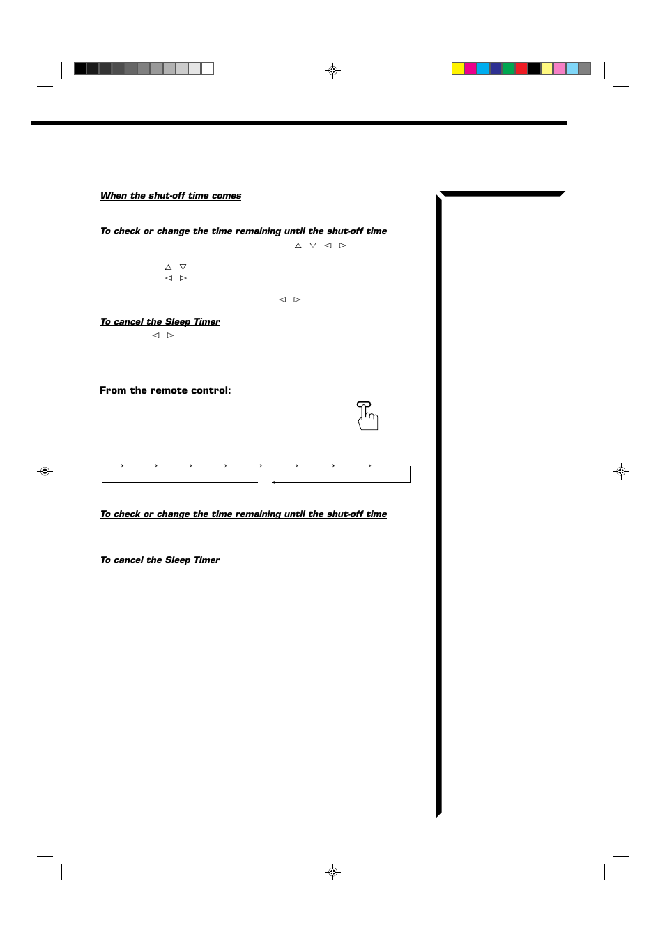 JVC RX-664VBK User Manual | Page 21 / 56