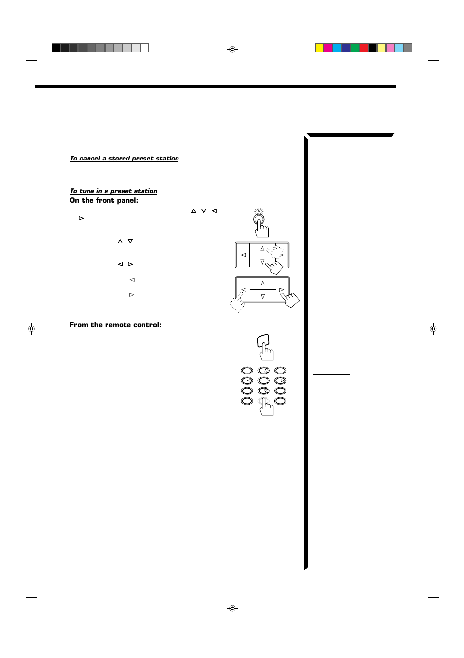JVC RX-664VBK User Manual | Page 25 / 56