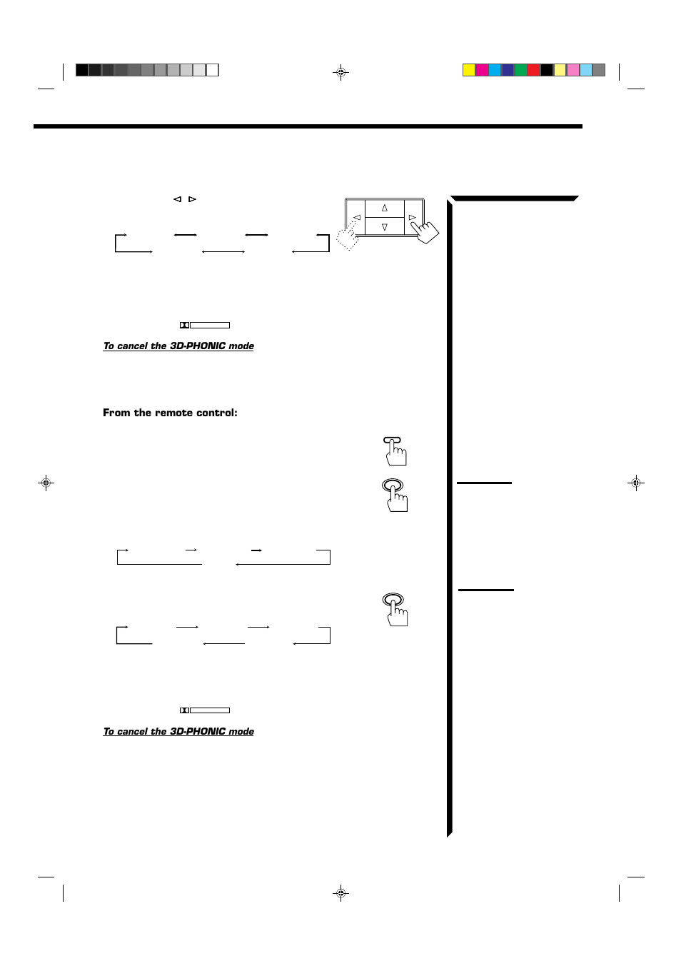 JVC RX-664VBK User Manual | Page 31 / 56