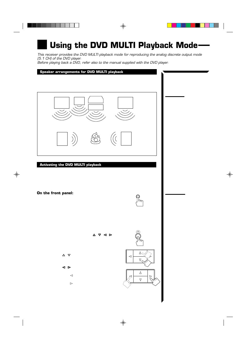 Using the dvd multi playback mode | JVC RX-664VBK User Manual | Page 41 / 56