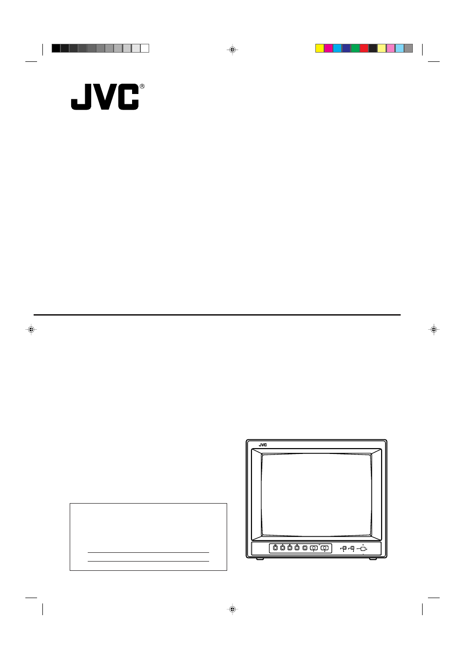 JVC TM-A130SU User Manual | 16 pages