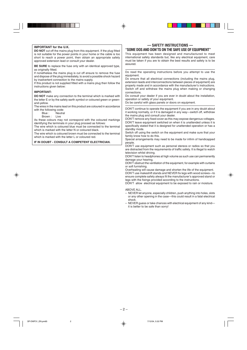 JVC SP-DWF31 User Manual | Page 2 / 6